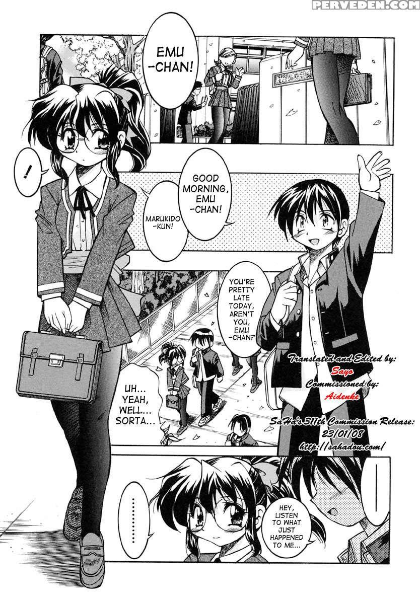 God Of Rope Izuna Chapter 1000 Page 7